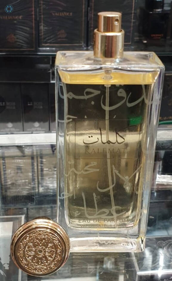 Perfumes › Eau De Parfum › Kalemat By Khalis